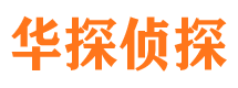 古县外遇出轨调查取证